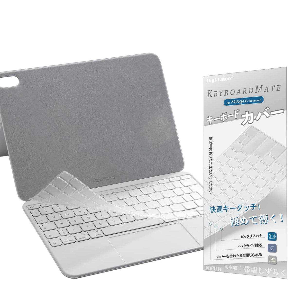 Cubre Teclado Español iPad de Apple en Negro con Teclas de Función para iPad Pro y Air
