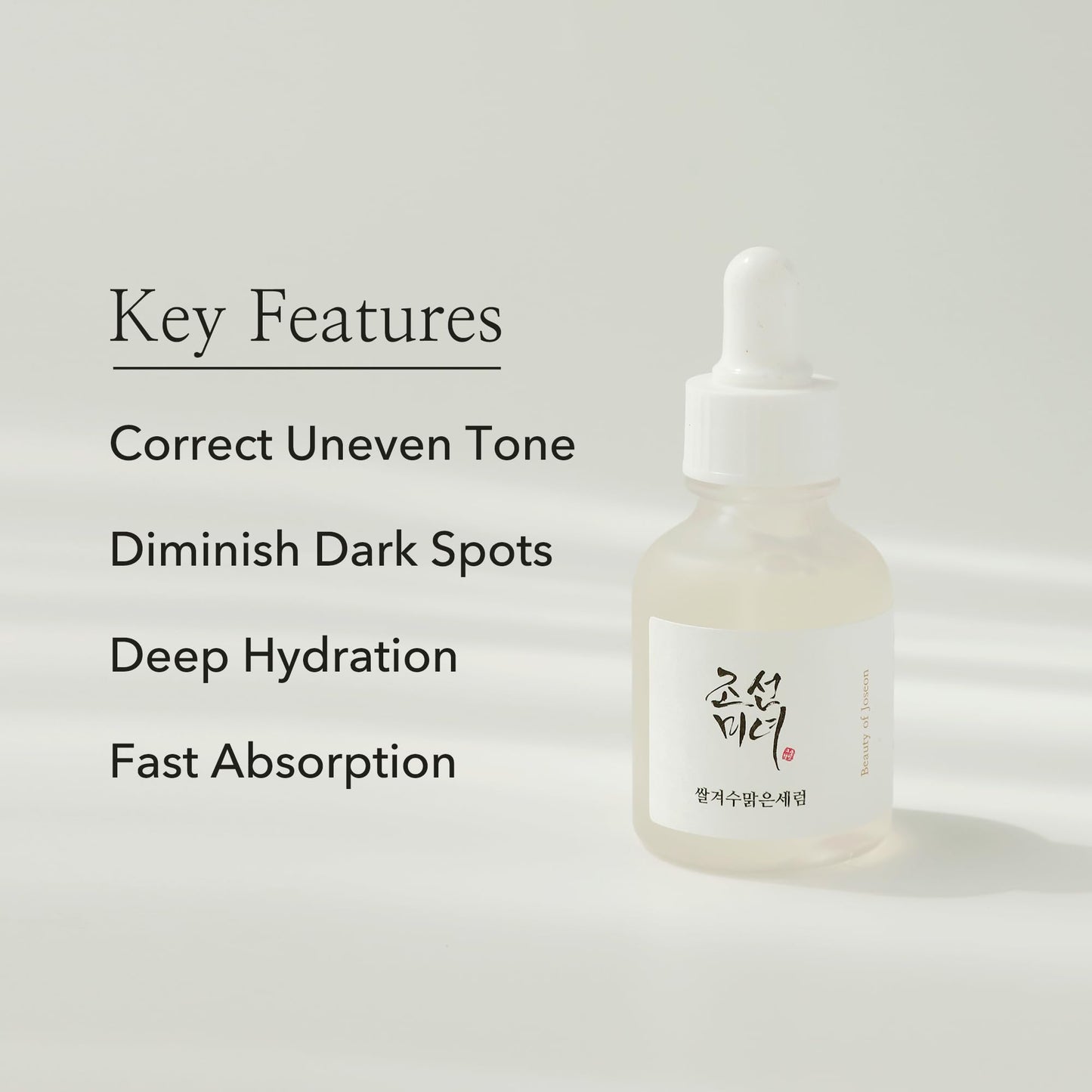Beauty of Joseon - [] Sérum Glow Deep: arroz y alfa arbutina 30 ml
