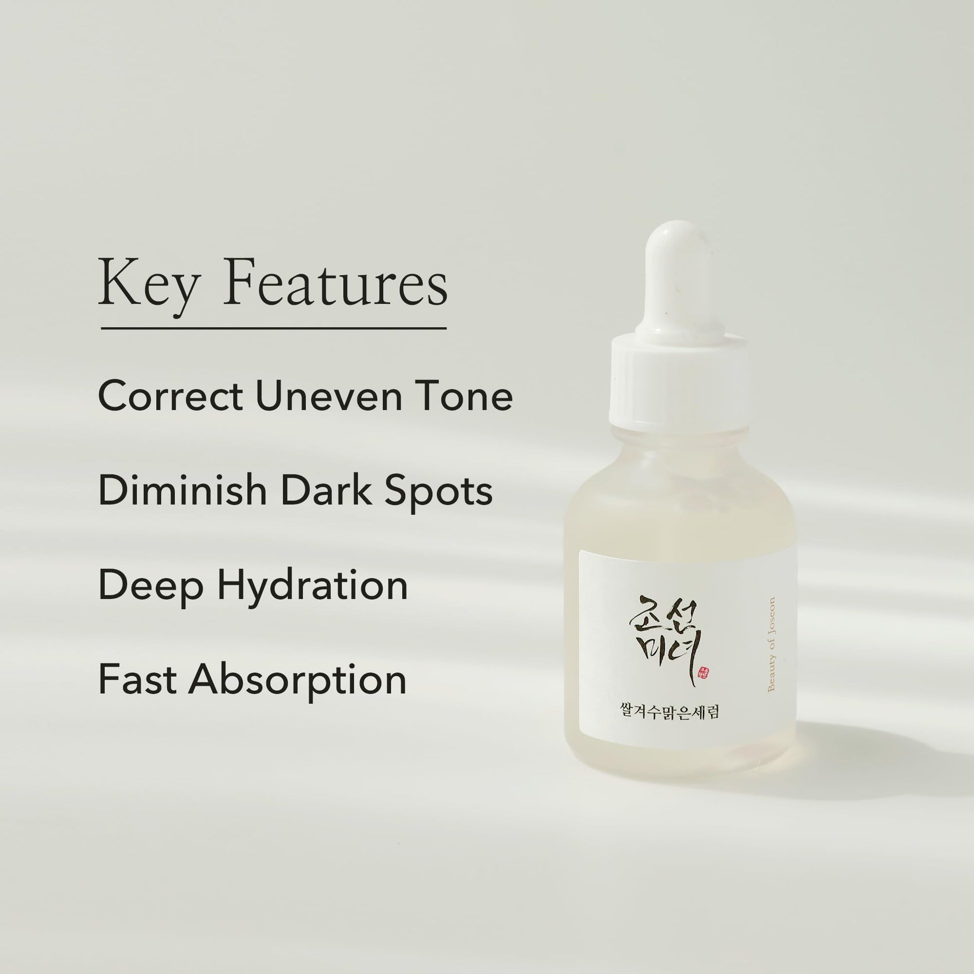 Beauty of Joseon - [] Sérum Glow Deep: arroz y alfa arbutina 30 ml