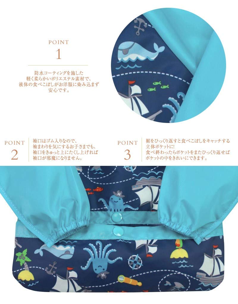 Green Sprouts - Babero de manga larga fácil de llevar, protección impermeable desde la comida hasta la hora de juego, bolsillo invertido, material suave, fácil de limpiar
