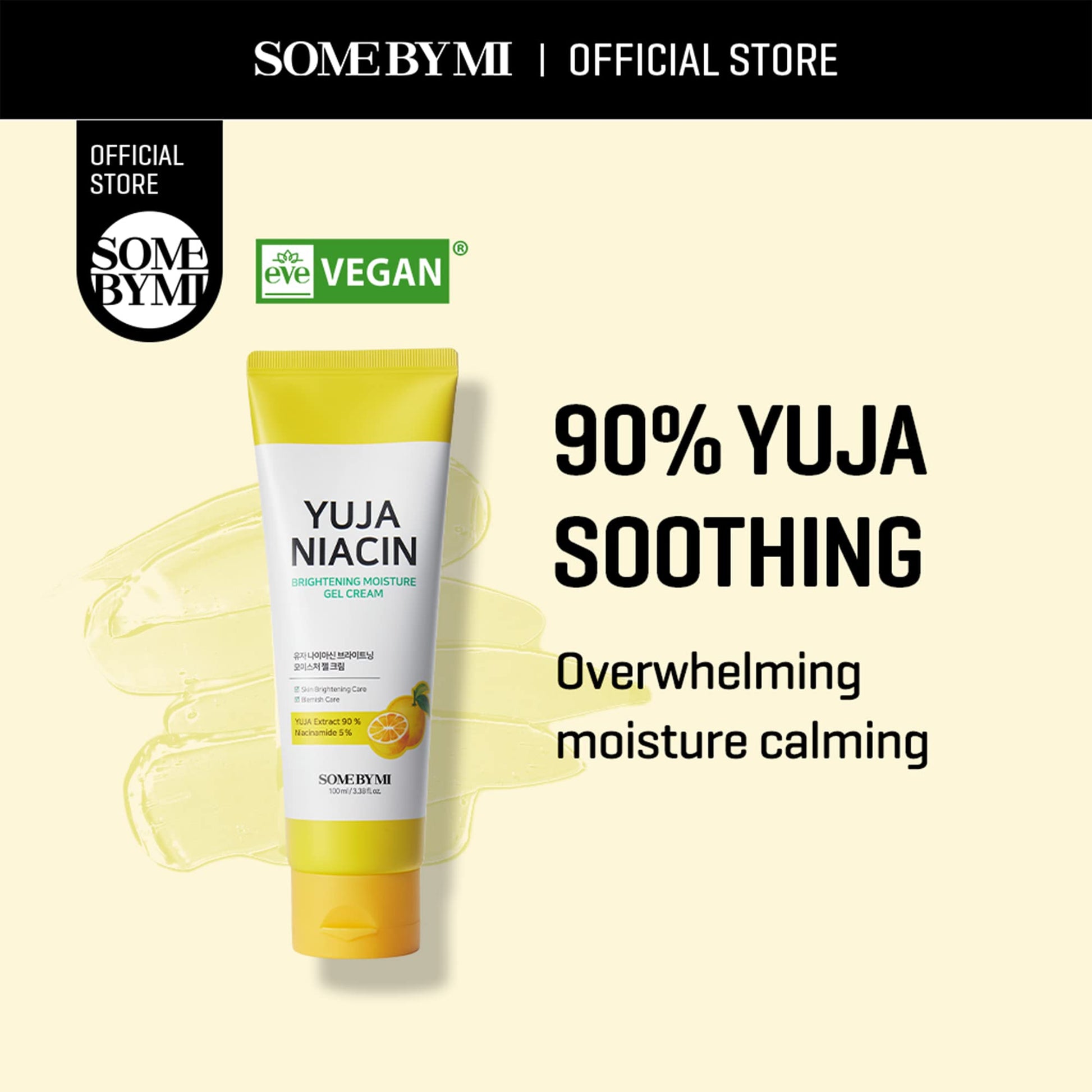 SOME BY MI Gel facial - yuja niacin brightening moisture gel cream