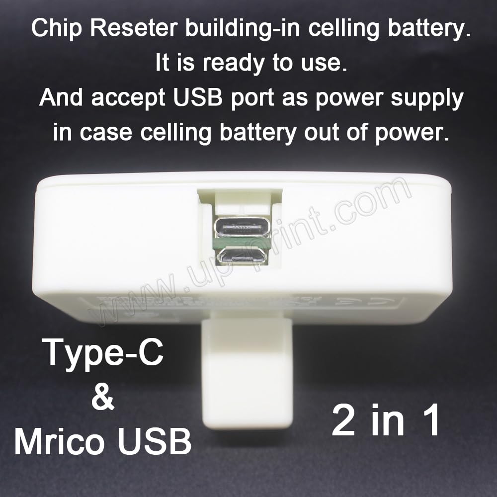 Caja de Mantenimiento UPink T04D1 Compatible con Impresoras Epson