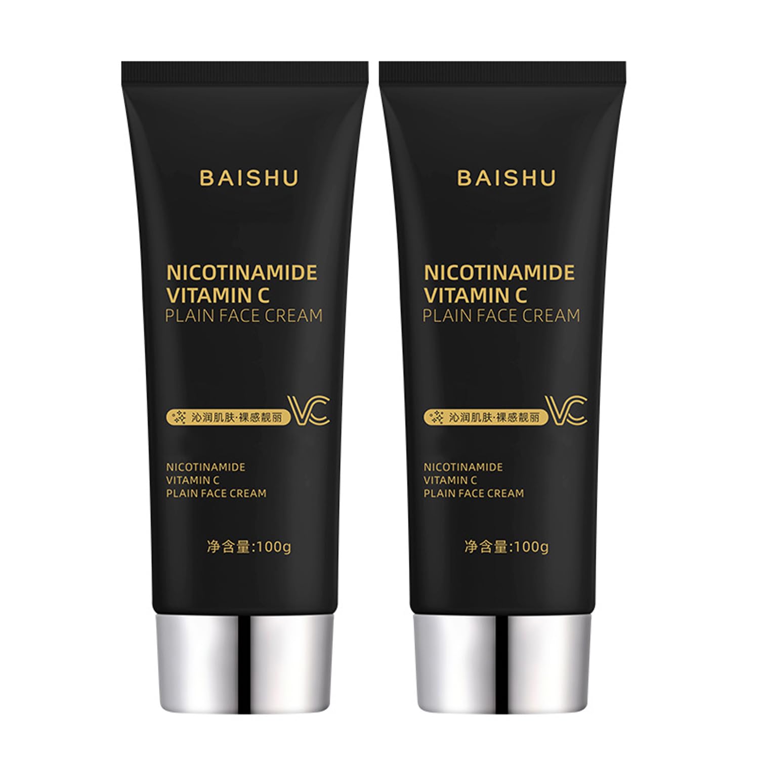 Nicotinamide Vitamin C Plain Face Cream Serum,Vitamin C Face Cream,Niacinamide Vitamin C Black Tube Skin Cream,Multifunctional Smooth Vitamin C Moisturizer Makeup Cream For Face (2pcs)