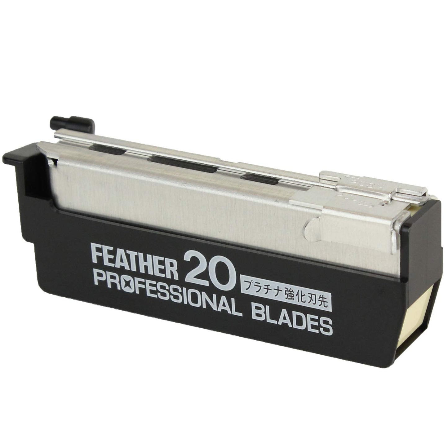 Feather (3-Packs) Artist Club Professional Blade