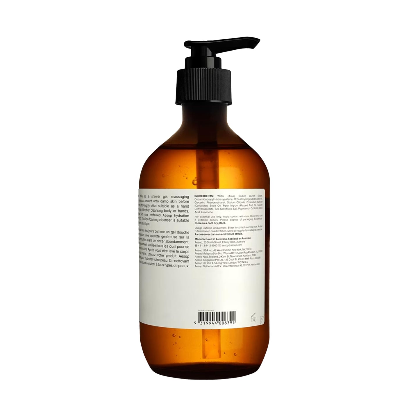 Aesop Coriander Seed Body Cleanser, 16.9 Ounce