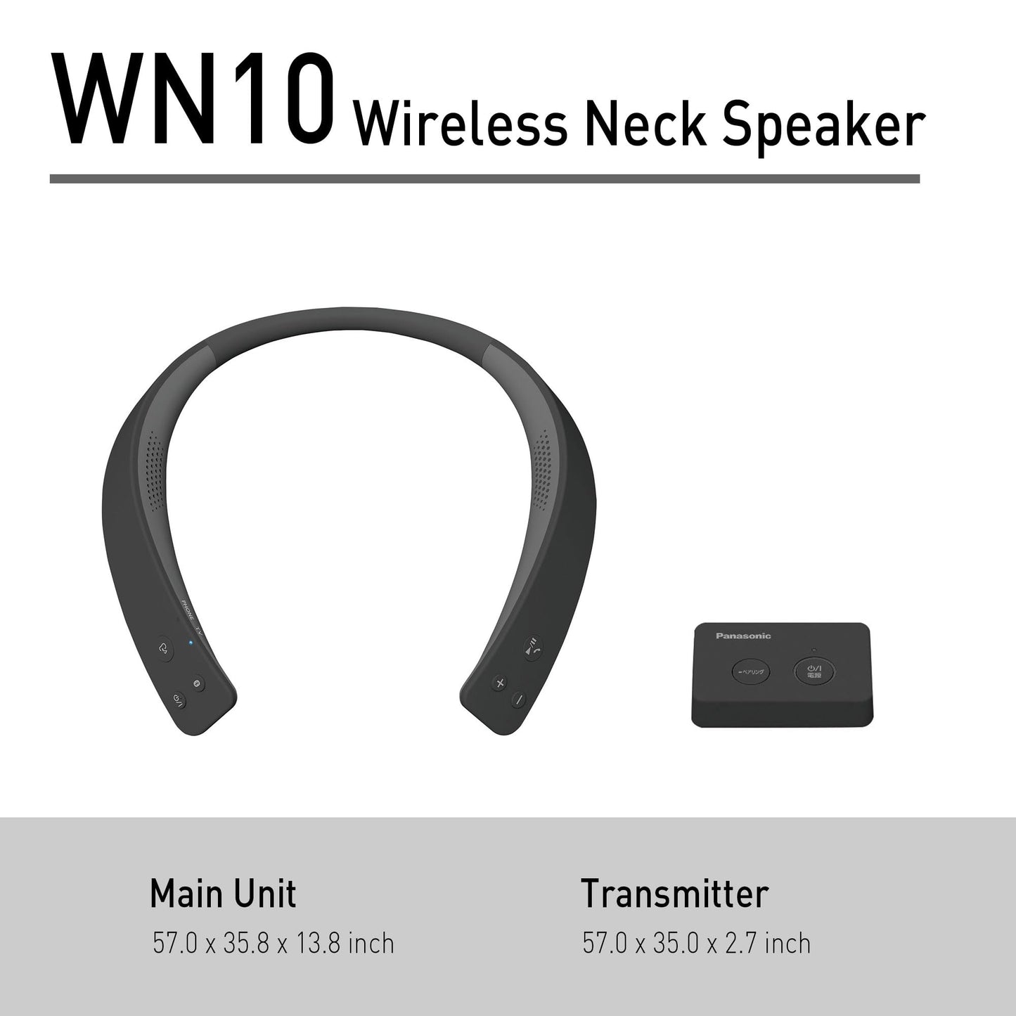 Panasonic Sistema de Altavoces inalámbricos para Cuello