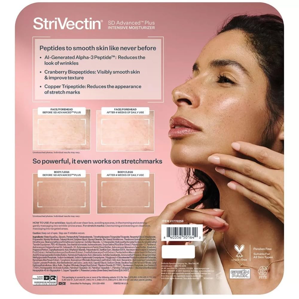 StriVectin Anti-wrinkle SD advanced Plus. Intensive Moisturizing Concentrate for wrinkes & stretch marks with collagen - CE Complex Incluye 2 envases de 47 ml / 1.6 fl oz cada uno