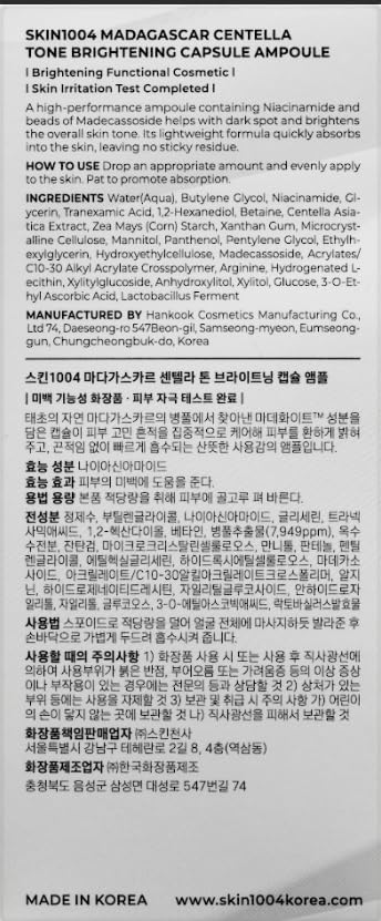 SKIN1004 Bordative Madagascar Centella Tone Brightening Capsule Ampoule (Sérum Aclarante) 50ml