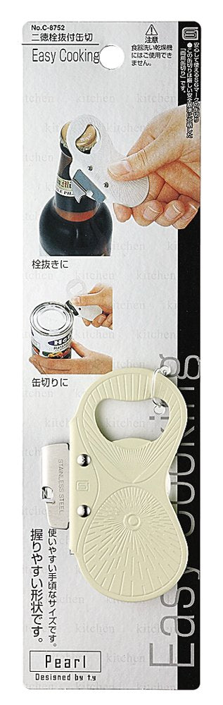 Abrelatas Pearl Easy Cooking Two Virtue Plug Importado de Japón C-8752