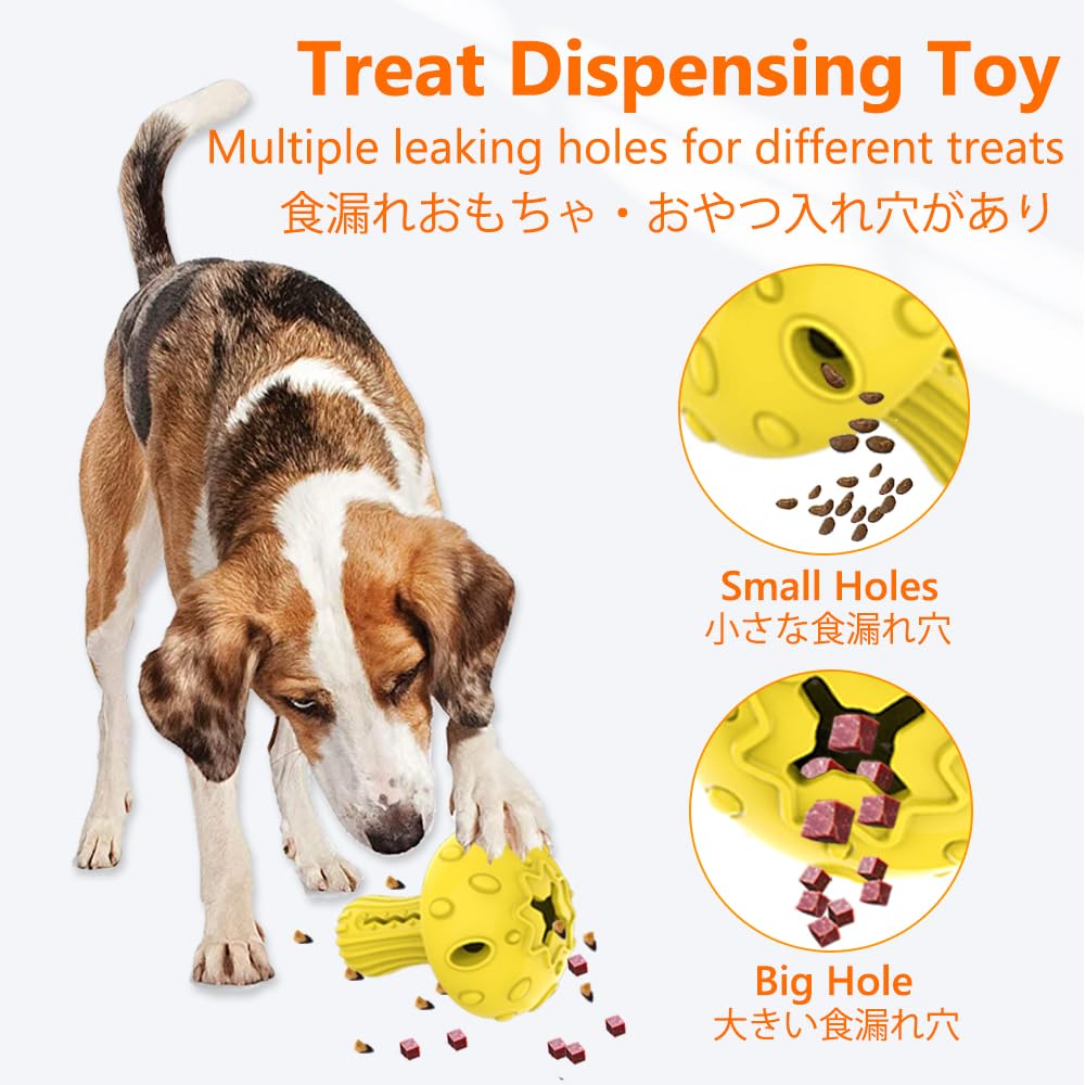 Juguete masticable para Perros Grandes y medianos, Juguete dispensador de golosinas de Goma para masticadores agresivos, Juguete Interactivo de alimentación Lenta para Rompecabezas difíciles