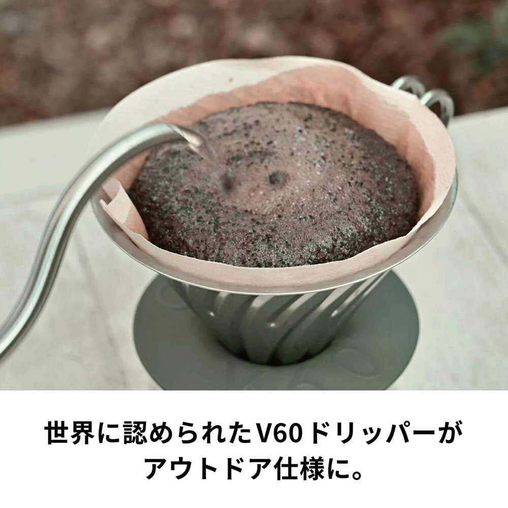 Hario Outdoor V60 - Gotero de metal, color plateado 02