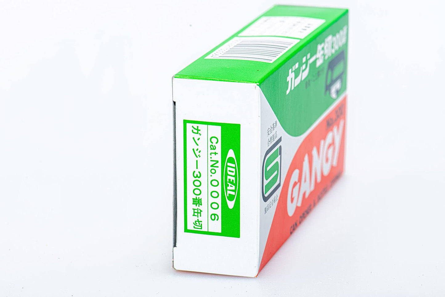 Korin Japonés abrelatas (Ganji kankiri)