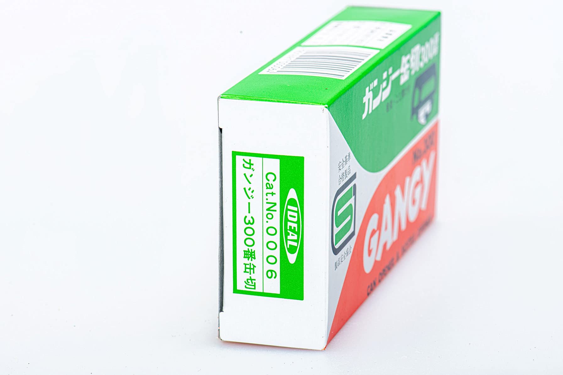 Korin Japonés abrelatas (Ganji kankiri)