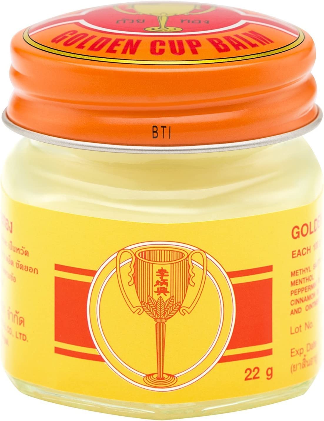 Bálsamo N MARKET Pptabold Dorado de Tailandia para Adultos 3 Pack