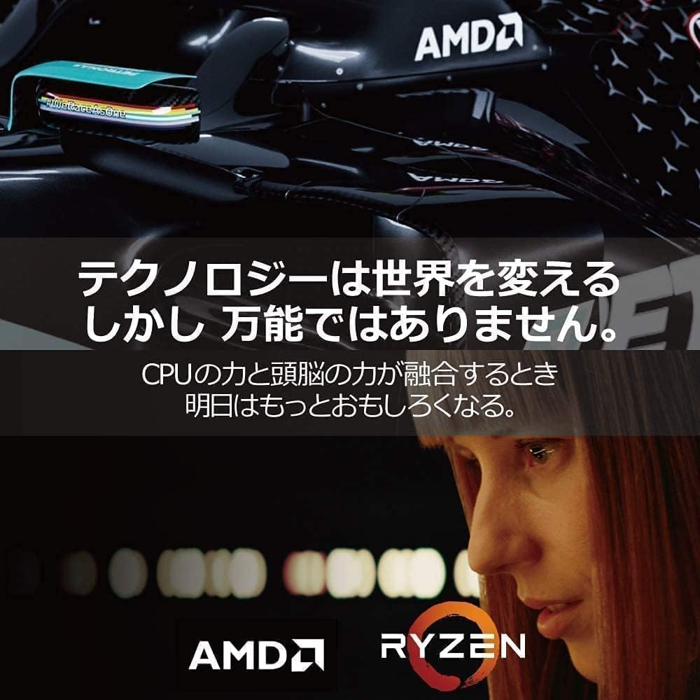 Procesador AMD Ryzen 5 5500 6 Núcleos Socket AM4 3.60GHz 16MB L3 Cache