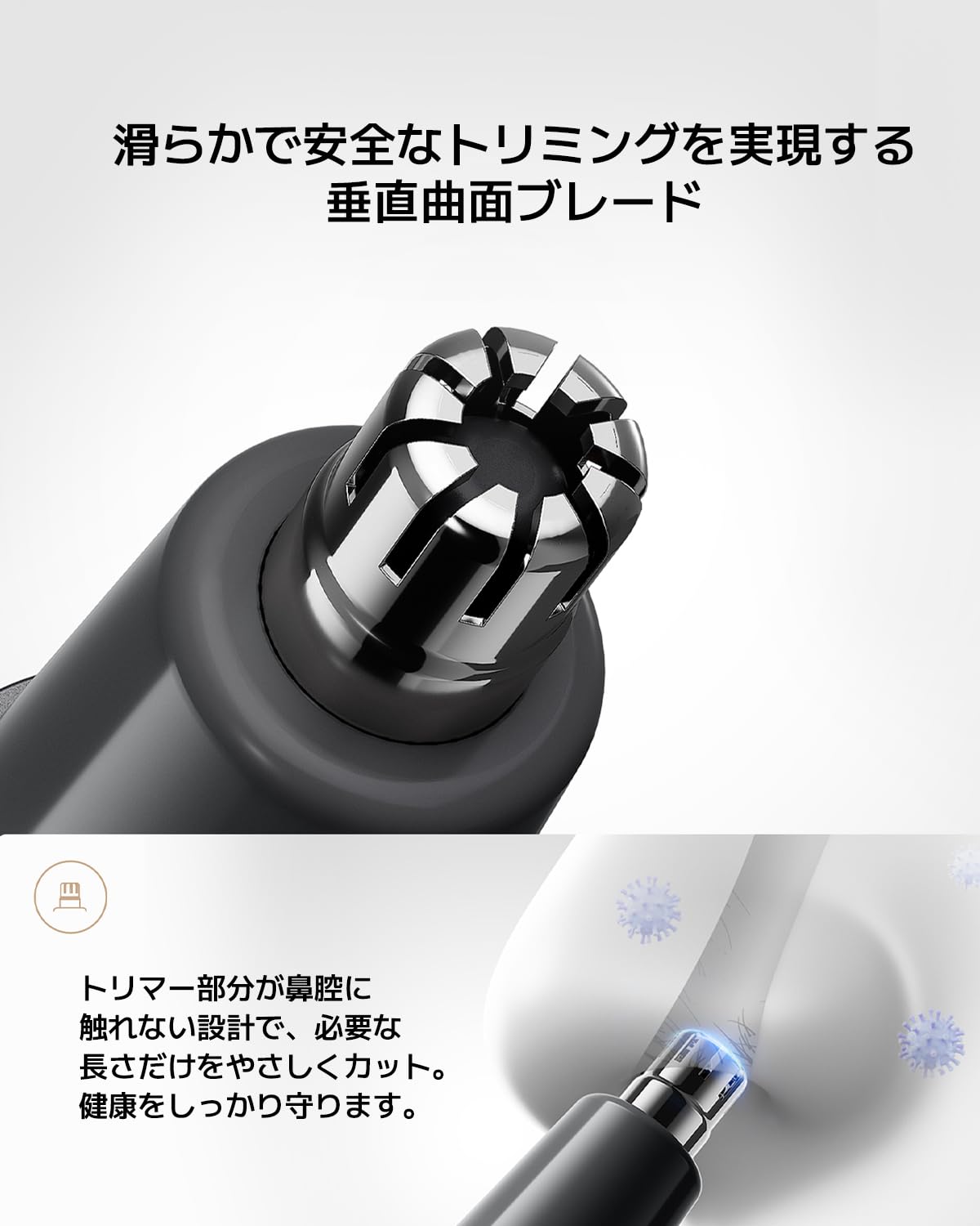Recortadora de vello Nasal Xiaomi Nose Hair Trimmer GL Batería 90 minutos IPX5