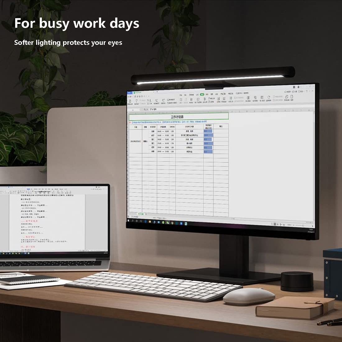 Barra de luz para monitor de computadora Xiaomi Mi - Control inalámbrico, fácil instalación, iluminación adicional para computadora sin ocupar espacio en el computadora, no más deslumbramiento