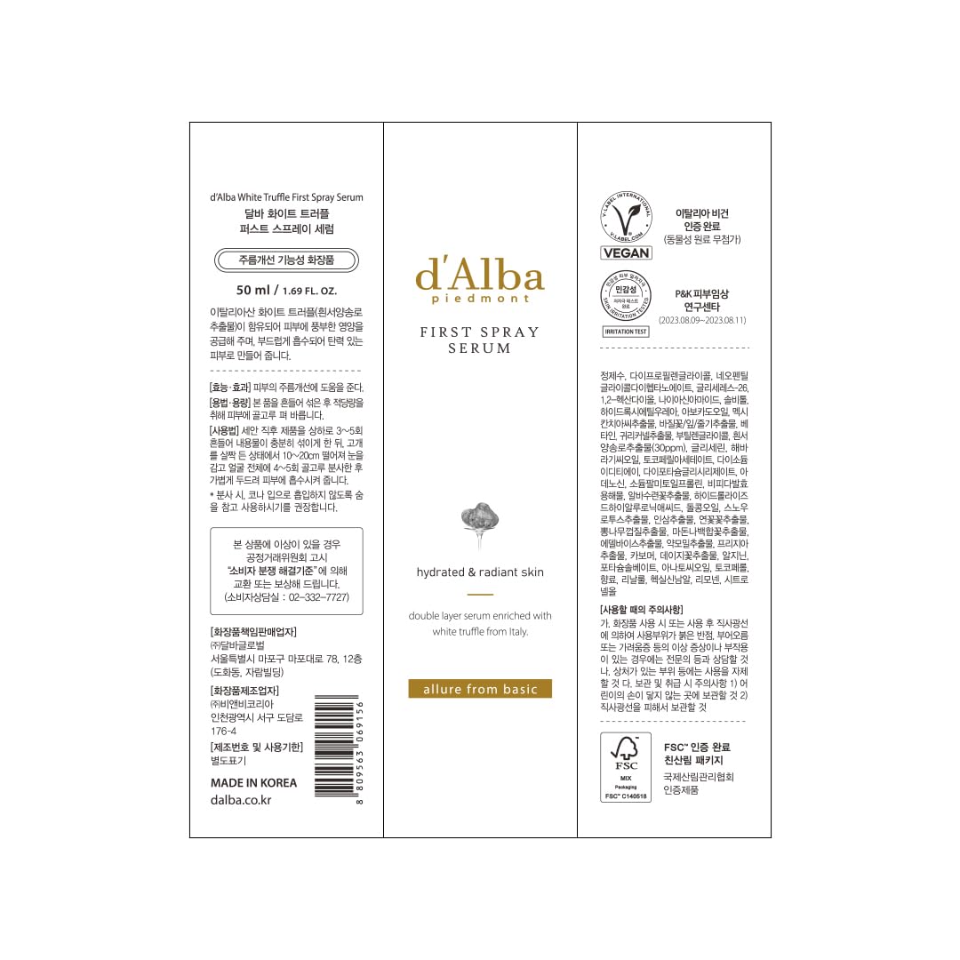 d'alba Piedmont Leopard Outdoor Products d'Alba Italian White Truffle First Spray Serum, Vegan Skincare, Hydrating Facial Mist with White Truffles, Glow Serum for Radiant Skin, All in One Care, 1.69 Fl Oz (50 ml)