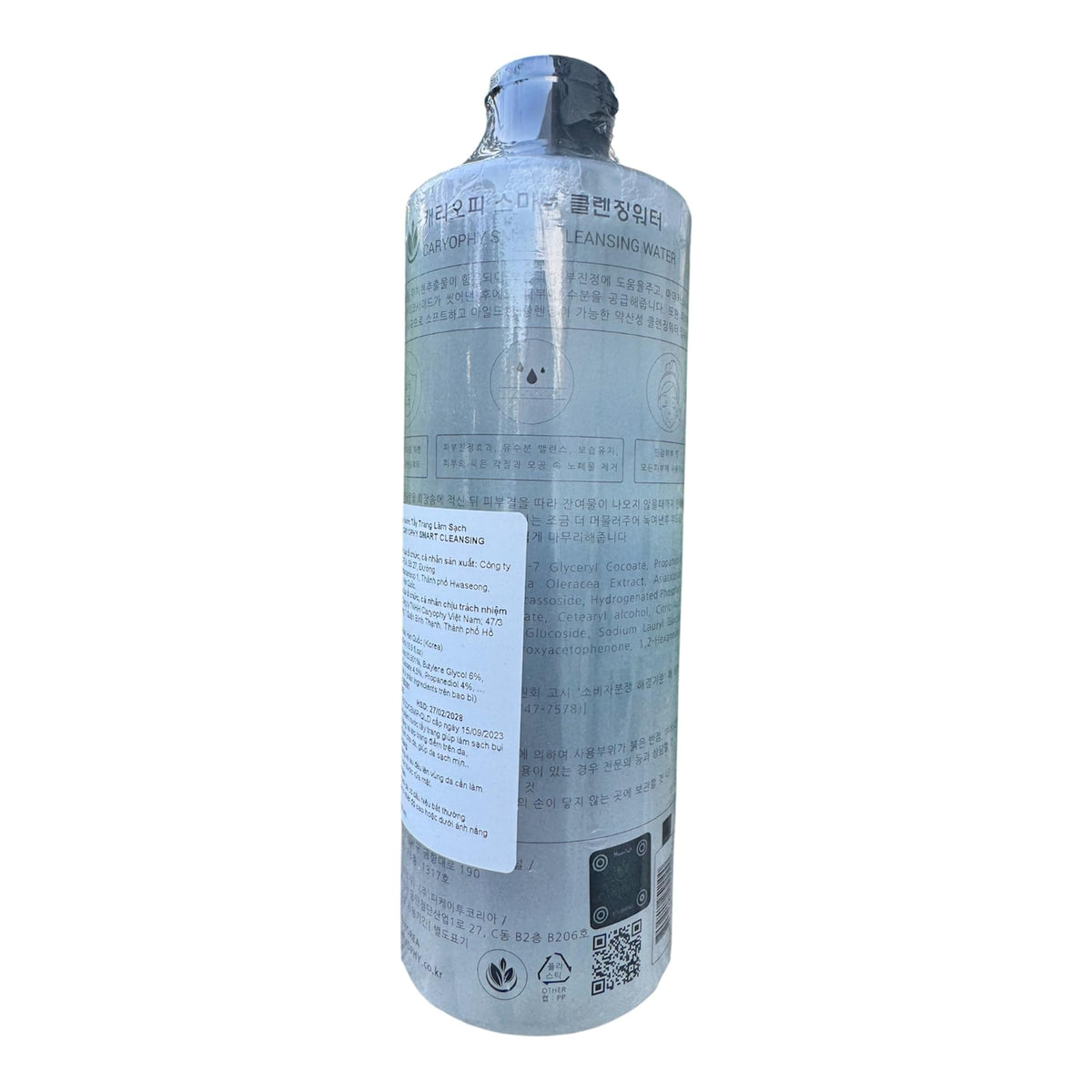 CARYOPHY Agua limpiadora inteligente, equilibrio de pH, hipoalergénica, 500 ml/16,9 fl.oz