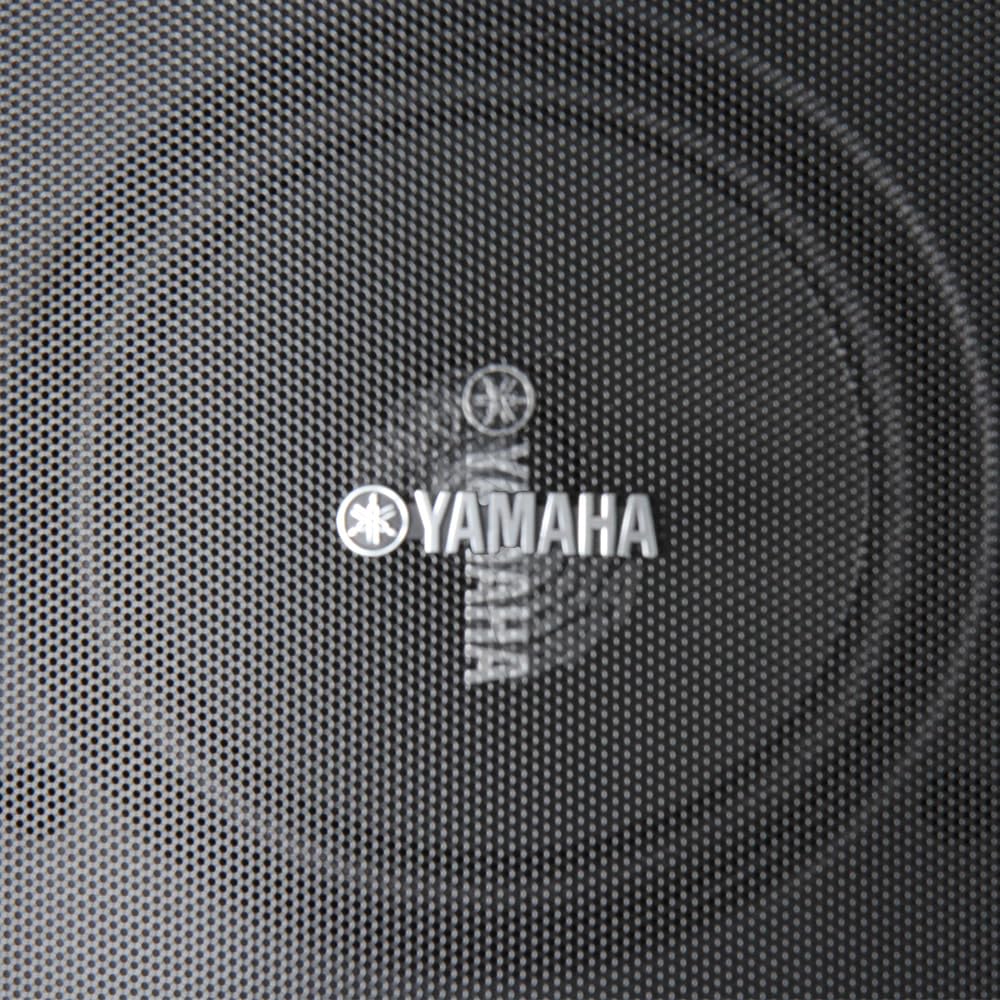 Bocinas Yamaha NS-AW294 Blancas para Montar en la Pared