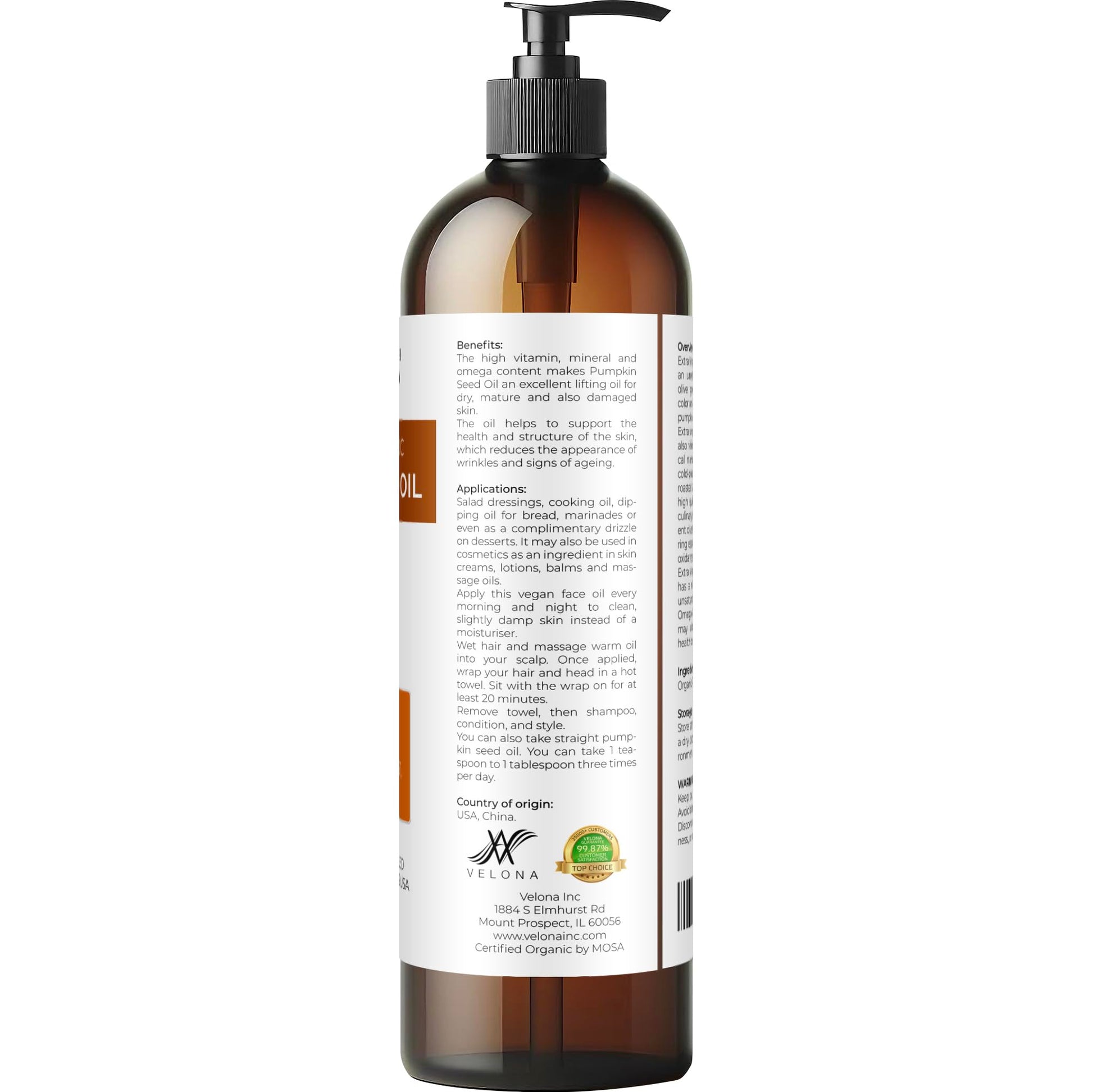 Pumpkin Seed Oil UNREFINED Organic Carrier Cold Pressed Virgin RAW VELONA (8oz)