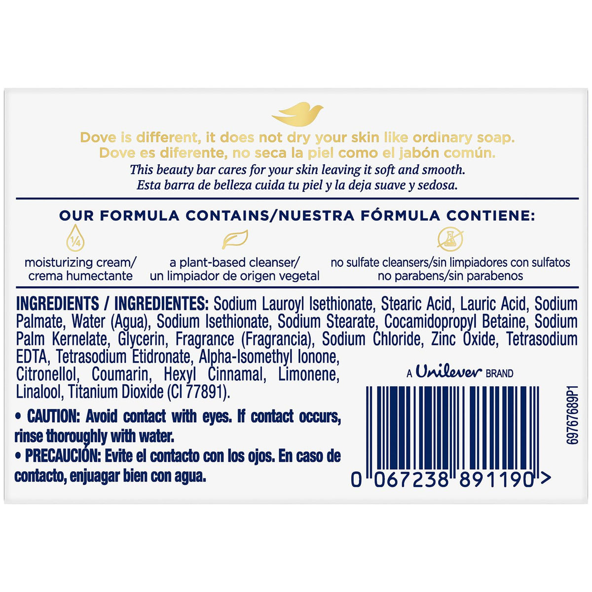 Dove Beauty Bar, White 3.17 oz, 3 Bar