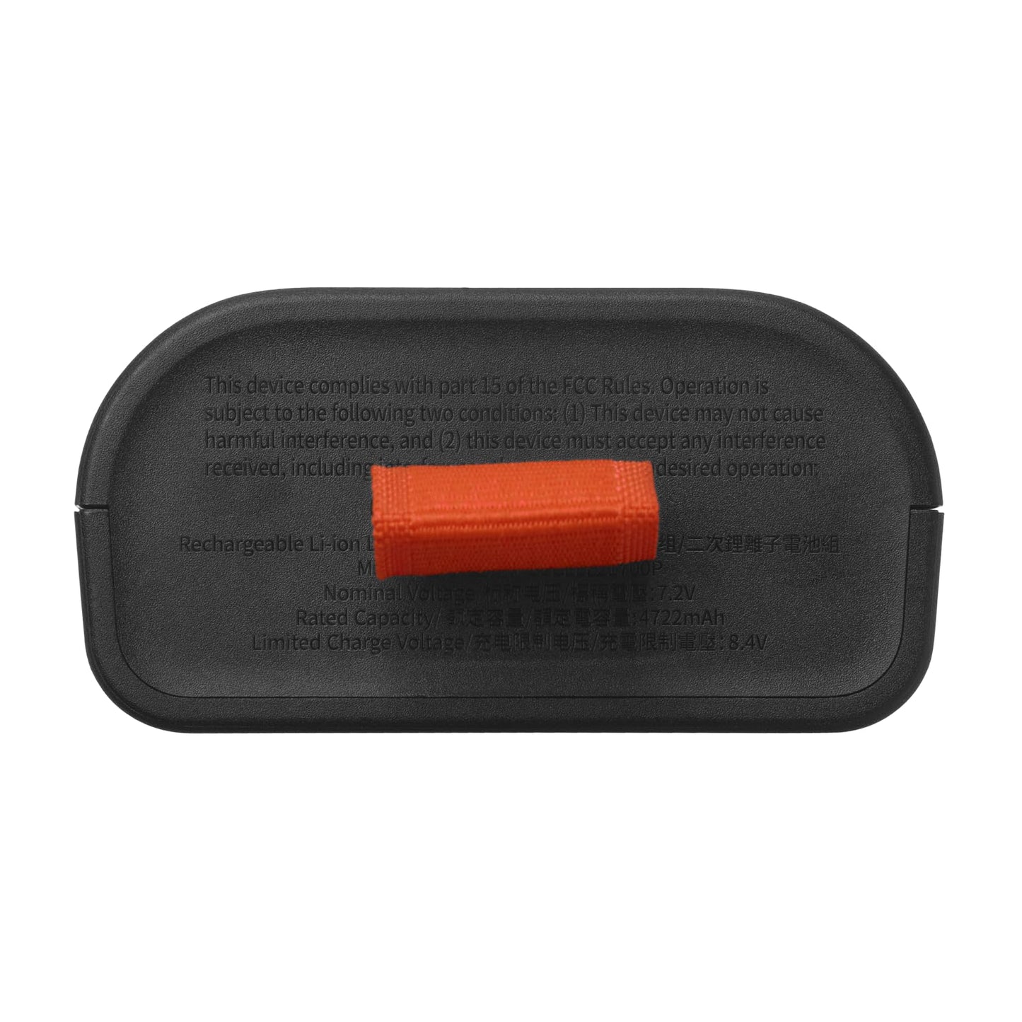 JBL Battery 200 - Una batería de Repuesto fácil de reemplazar Compatible con el PartyBox Club 120 (Altavoz se Vende por Separado)