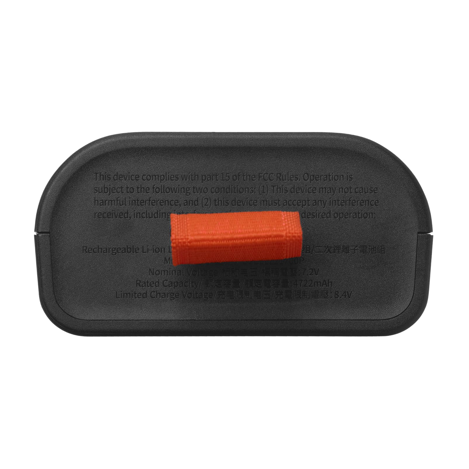 JBL Battery 200 - Una batería de Repuesto fácil de reemplazar Compatible con el PartyBox Club 120 (Altavoz se Vende por Separado)