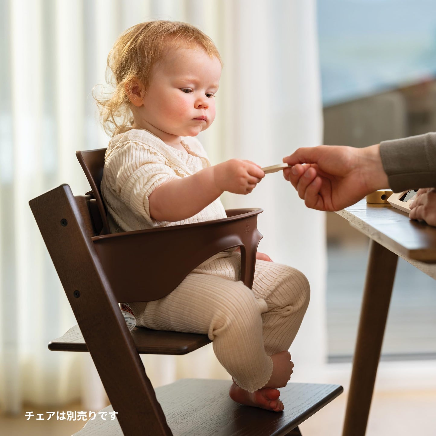 Tripp Trapp Baby Set 2 de Stokke, Edad 6-36 meses - Convierta la silla Tripp Trapp en una cómoda trona (Warm Brwon)