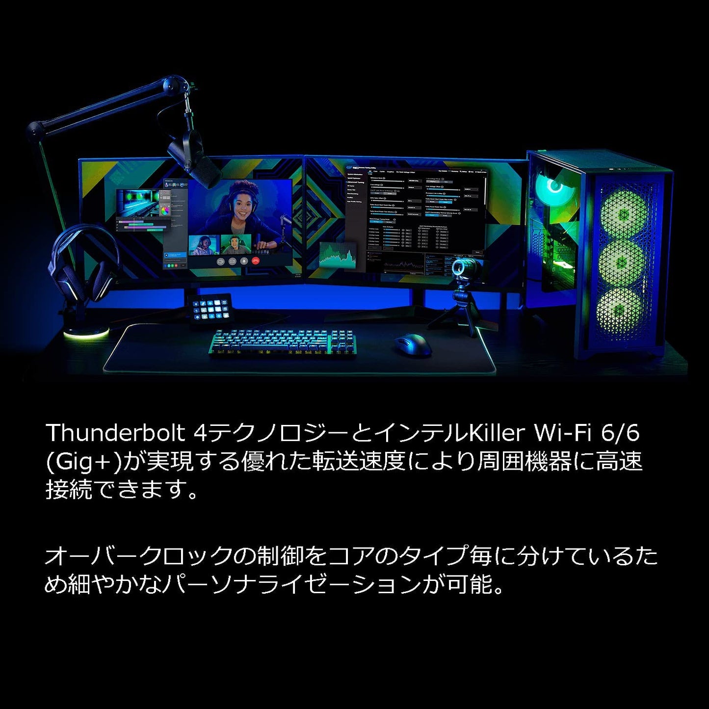 Intel CPU Core i7-12700F 8CORE,25MB,2.10GHZ,170012th Generacion Alder Lake
