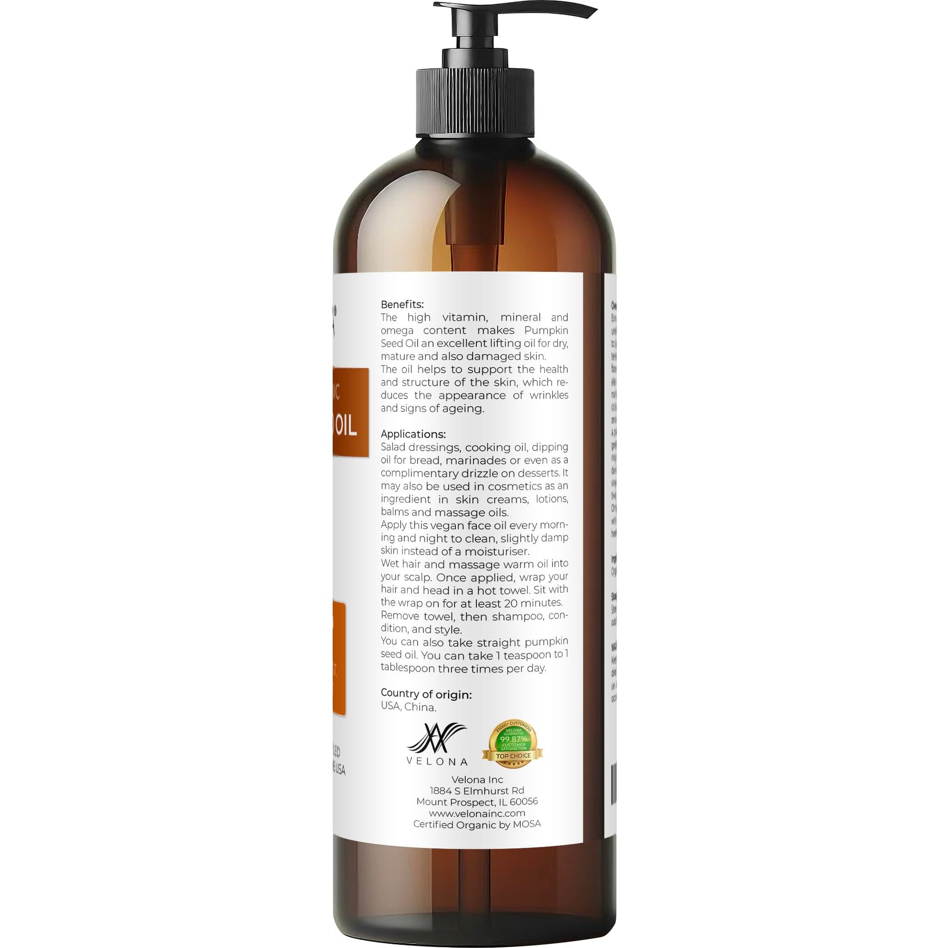 Pumpkin Seed Oil UNREFINED Organic Carrier Cold Pressed Virgin RAW VELONA (16oz)