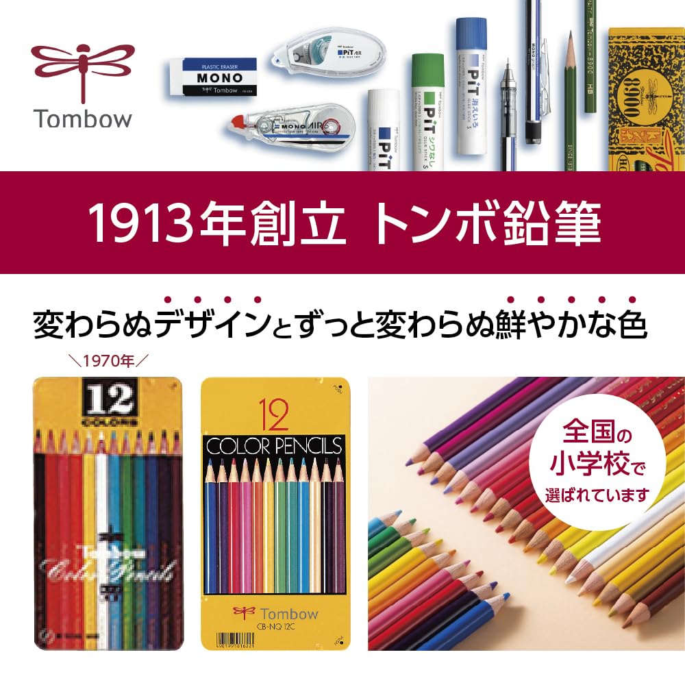 Lapiceros Lápiz Dibujo Color Pencil Cans Tonboenpitsu