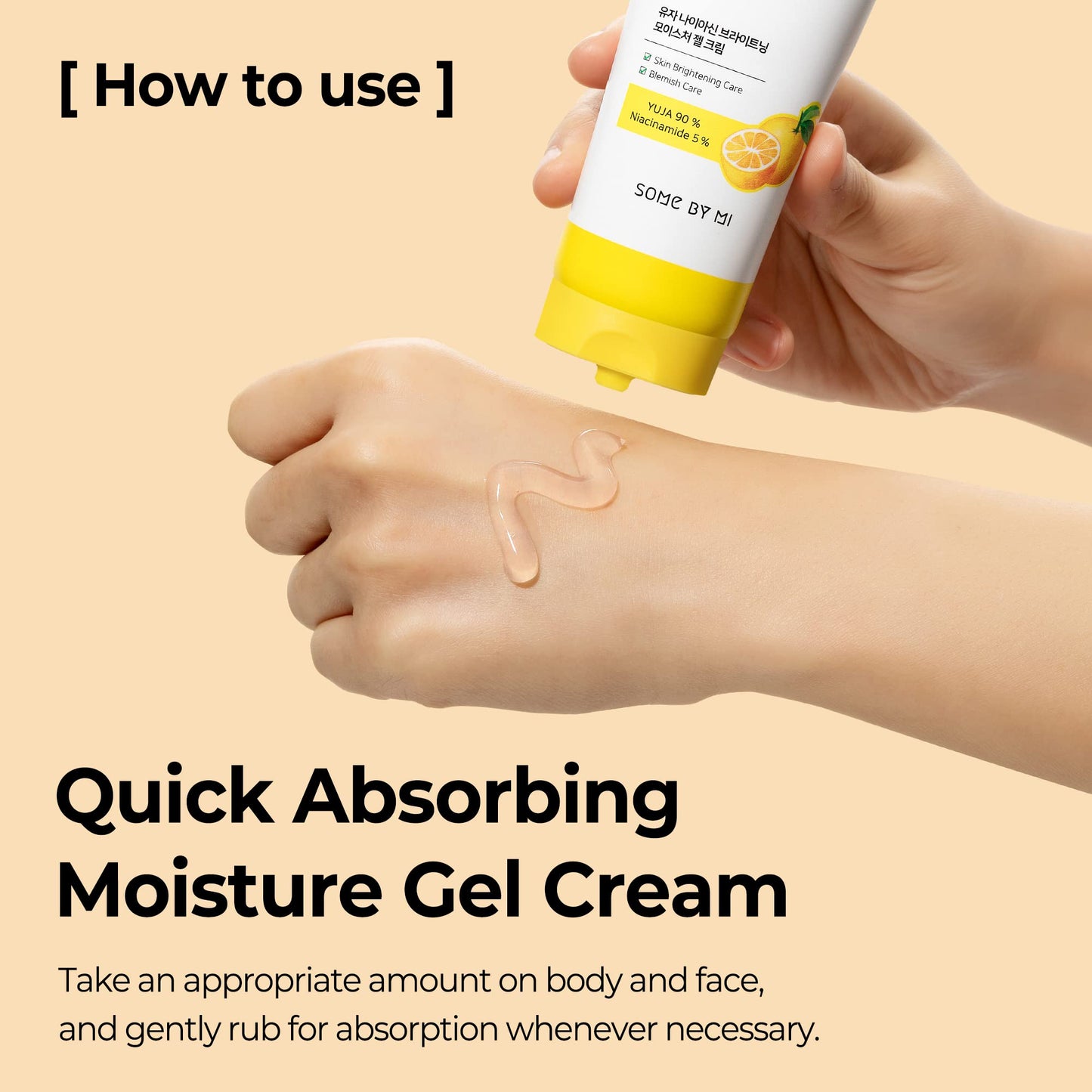 SOME BY MI Gel facial - yuja niacin brightening moisture gel cream