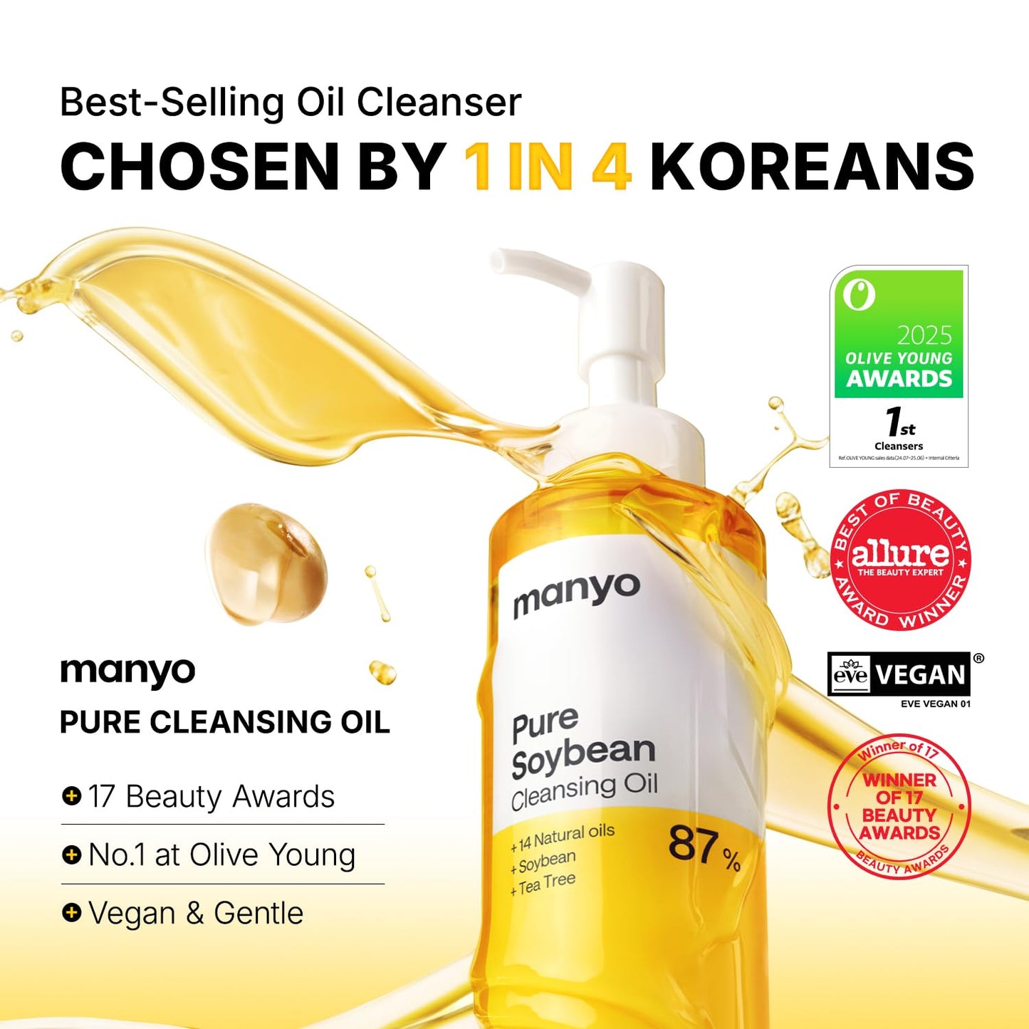 Manyo Factory Pure Cleansing Oil