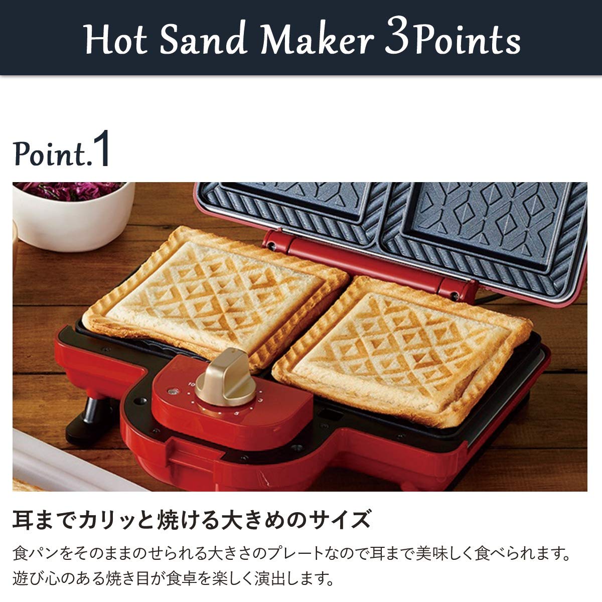 BRUNO Hot Sand Maker Double (White) BOE044-WH Japan Domestic genuine products Ships from JAPAN