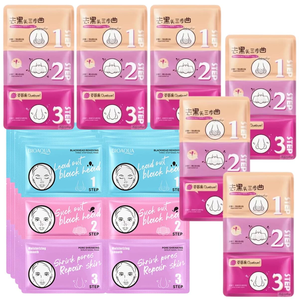 UNIVERSOENLÍNEA.COM | Paquete 50 Mascarillas 3 Pasos Eliminar Puntos Negros Nariz Barros Peel off Remueve y Reduce Poros Cuidado facial Extrae Puntos Negros Remueve Grasa Nasal (Multicolor / 50pcs)