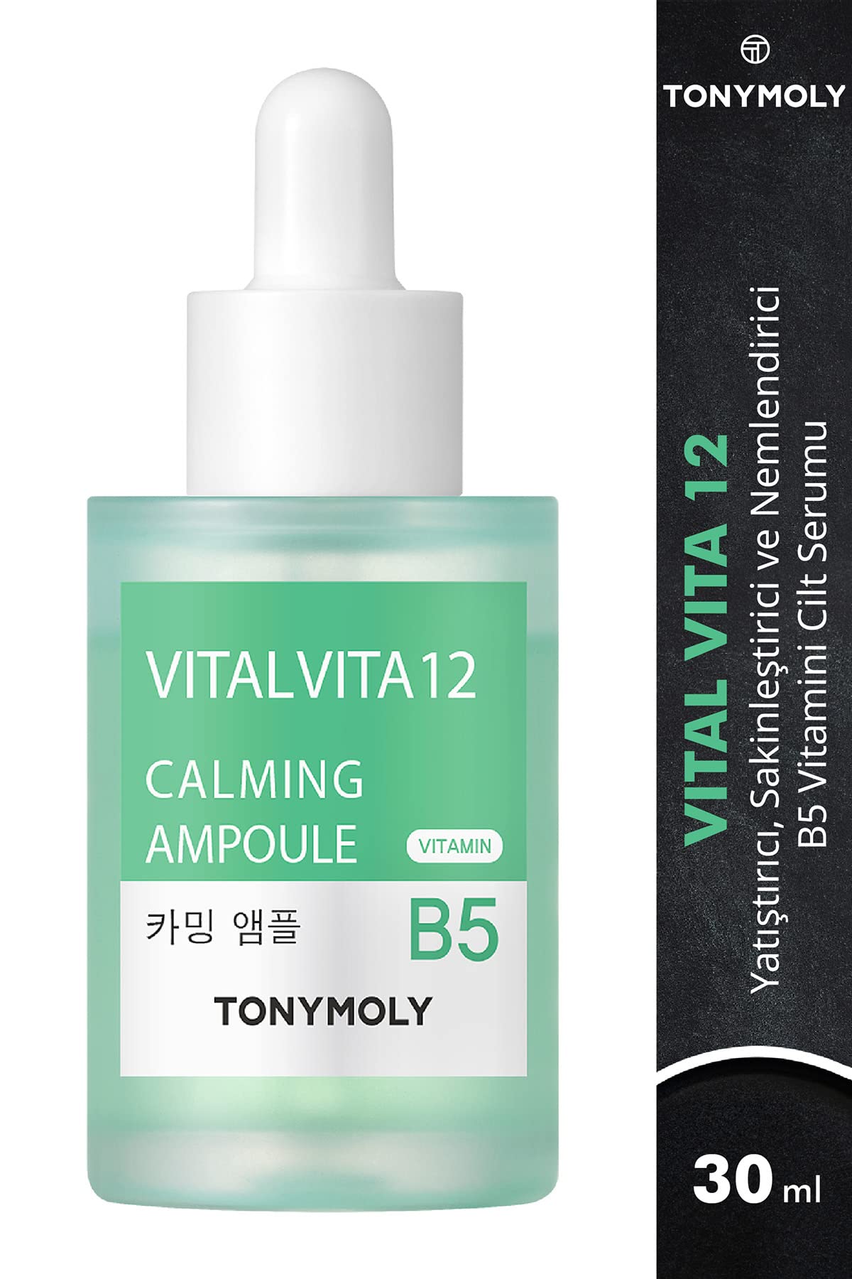 TONYMOLY Vital Vita 12 Calming Ampoule, 3 oz.