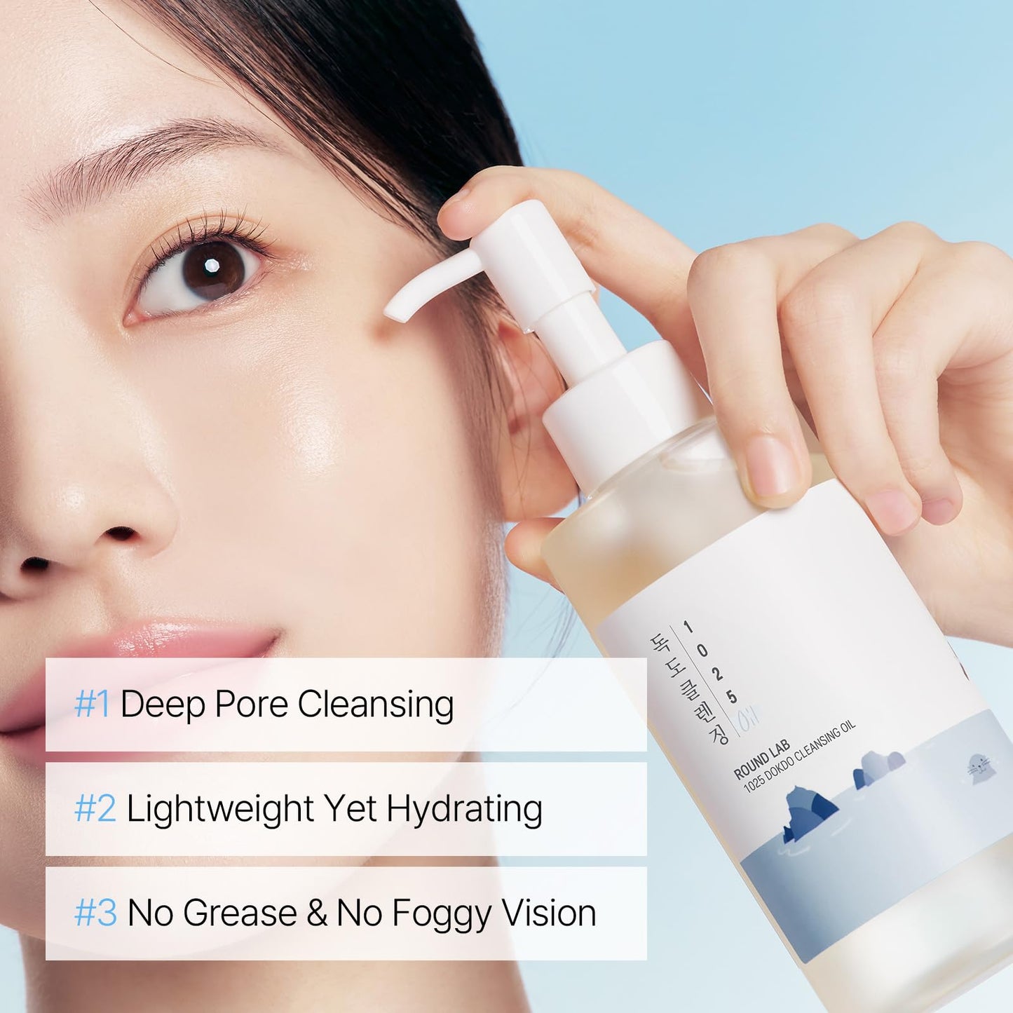 1025 Dokdo Cleansing Oil by Round Lab for Women - 6.76 oz Oil