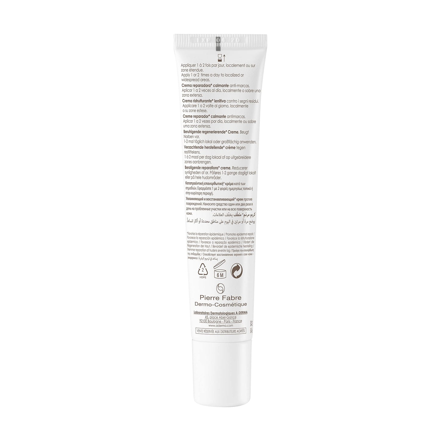 Crema Reparadora Calmante A-Derma Epitheliale 40 ml - Para piel delicada y enrojecida - Tienda Online