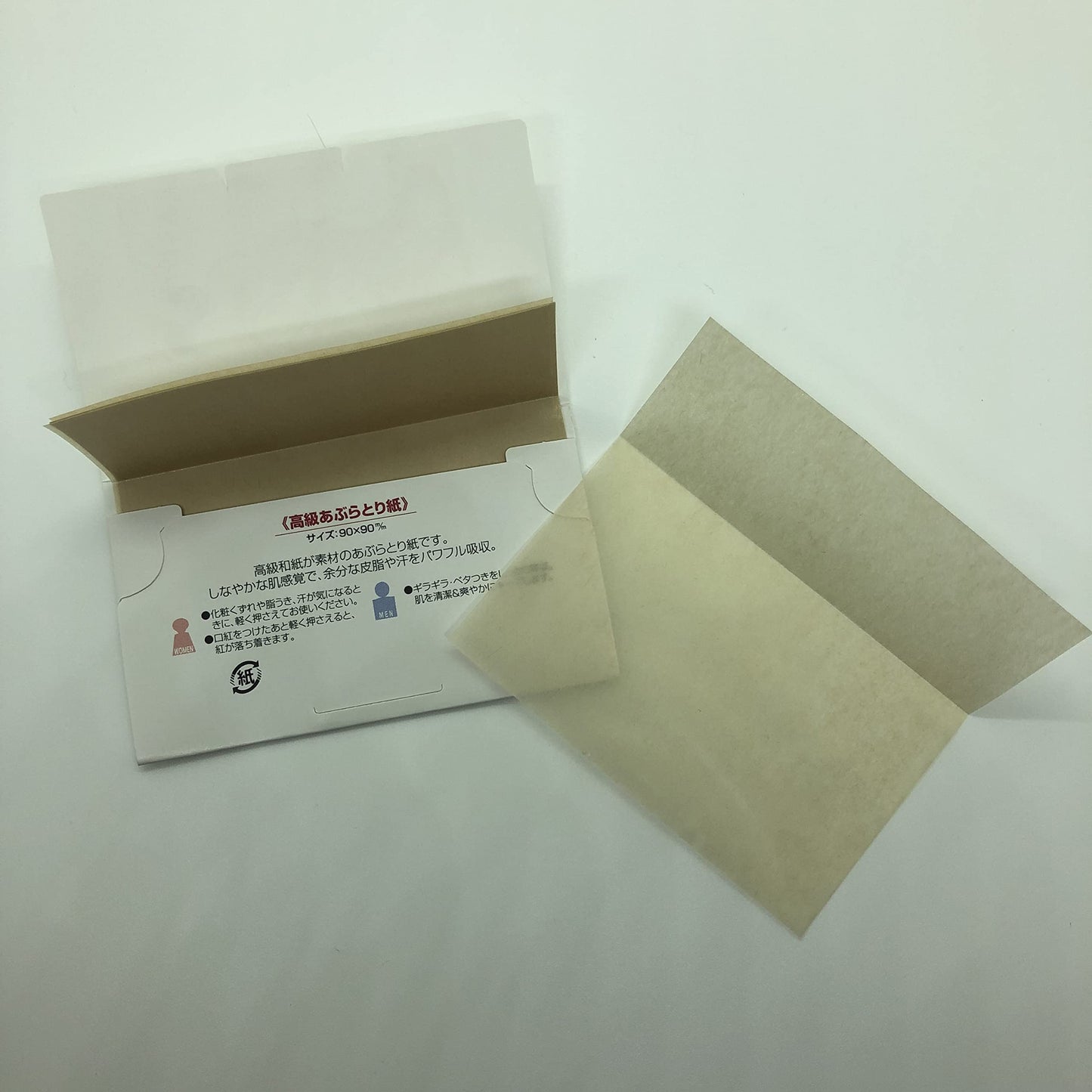 MAYAX- Maquinilla de afeitar facial grande para mujeres, paquete de 9 (3 piezas x 3 paquetes), incluye papel secante de aceite original, Japón