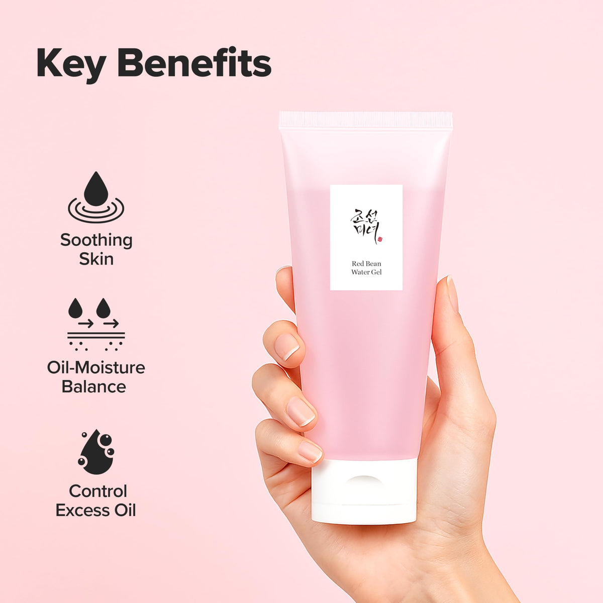 Beauty of Joseon Red Bean Water Gel 100ml, 3.38 Fl Oz (Pack of 1)