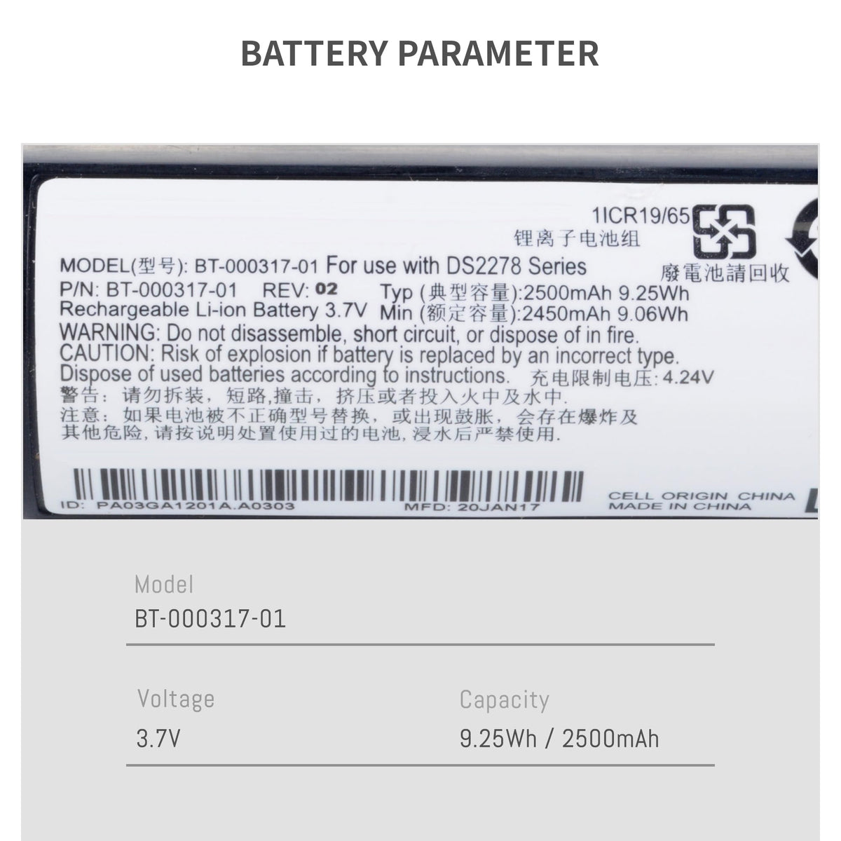 Paquete de 2 Baterías Zebra DS22 DS2278 Código de Barras