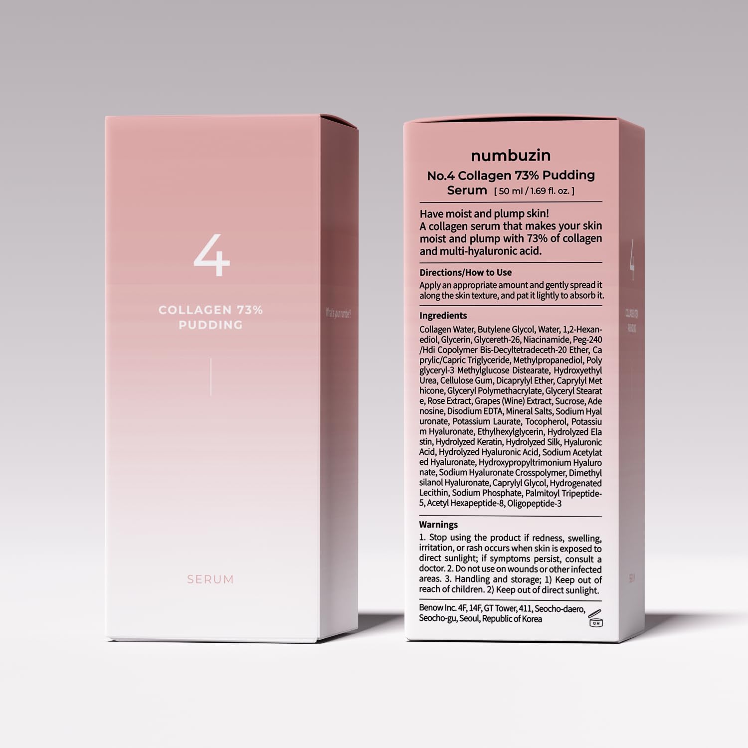 Suero en polvo con colágeno n.º 4 al 73% | Suero en polvo para pieles arrugadas, envejecidas, apagadas y flácidas, colágeno de peso molecular ultrabajo, elastina, ácido hialurónico, niacinamida |