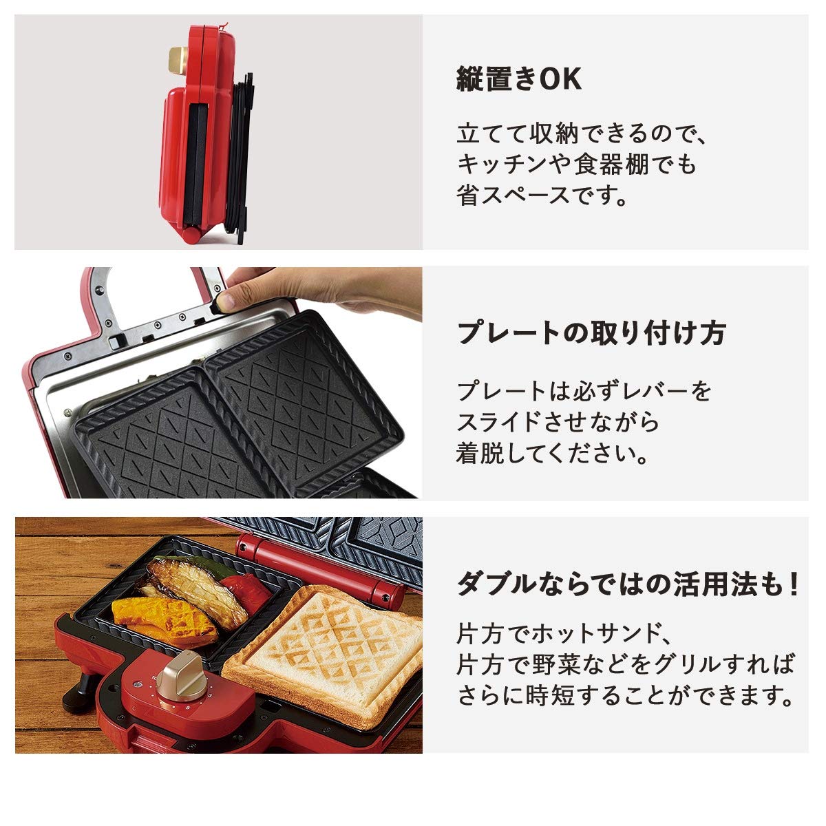 BRUNO Hot Sand Maker Double (White) BOE044-WH Japan Domestic genuine products Ships from JAPAN