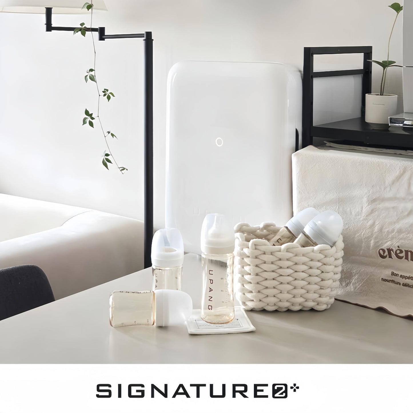 UPANG Signature2 Plus - Desinfectante LED para biberones (UP920A +) (blanco leche)