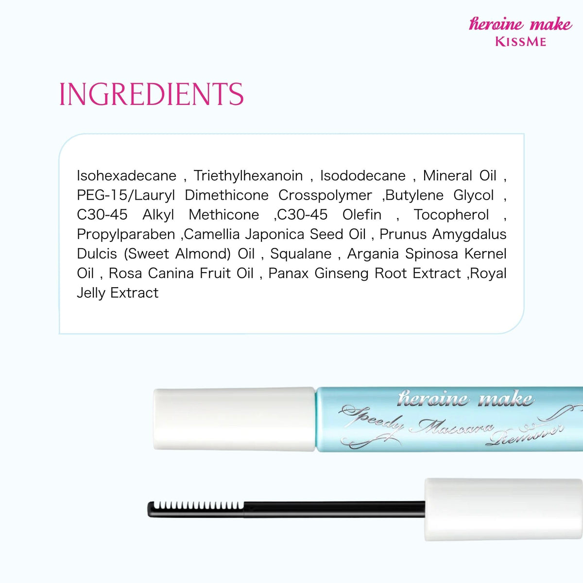 Kiss Me Heroine Make Speedy Mascara Remover 6.6mL