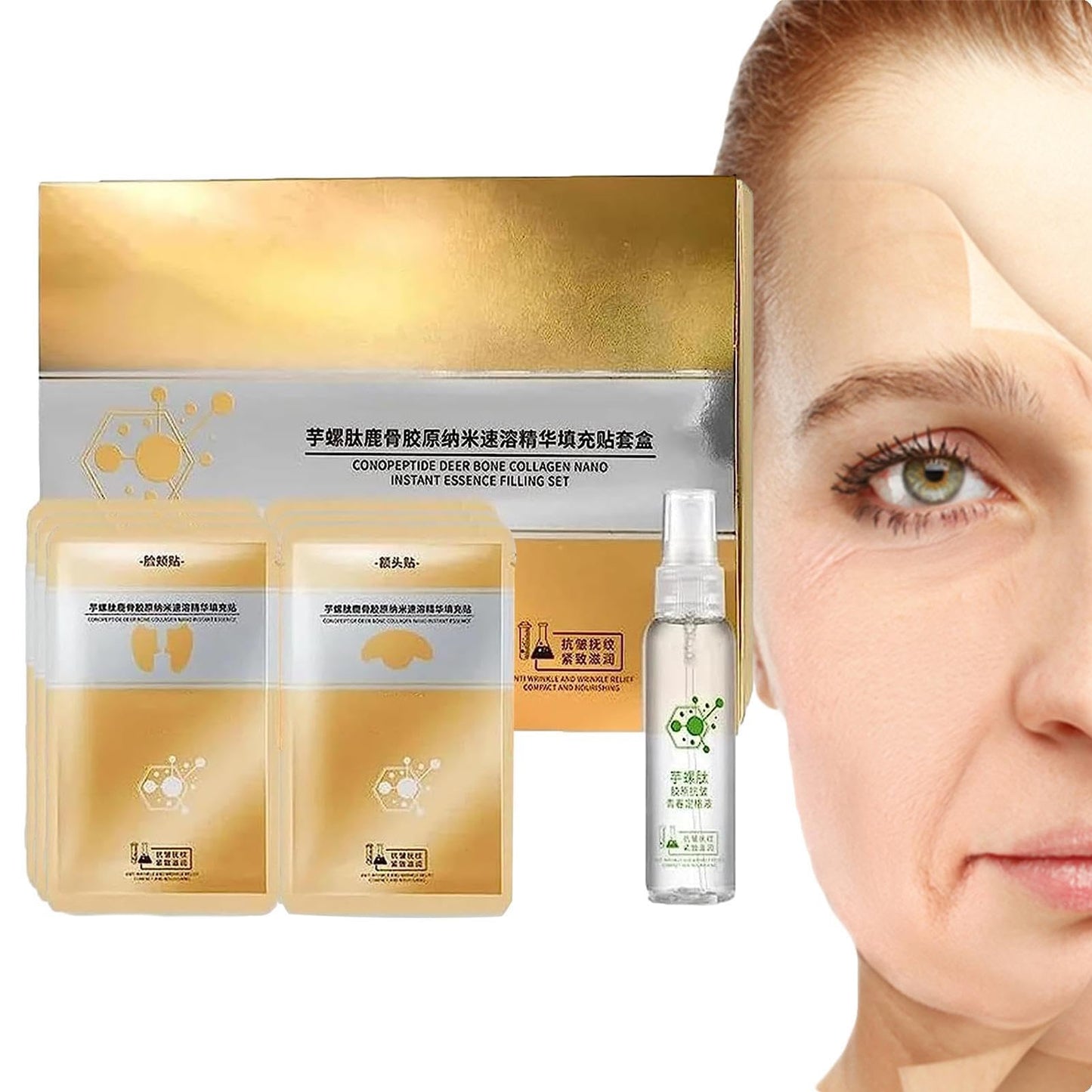 PUCHEN Esencia Hidratante Facial,Colágenos de Hueso de Ciervo de péptido Espiral hidratante - Kit iluminador de colágeno de espiropéptido japonés para Pieles secas, Grasas y sensibles