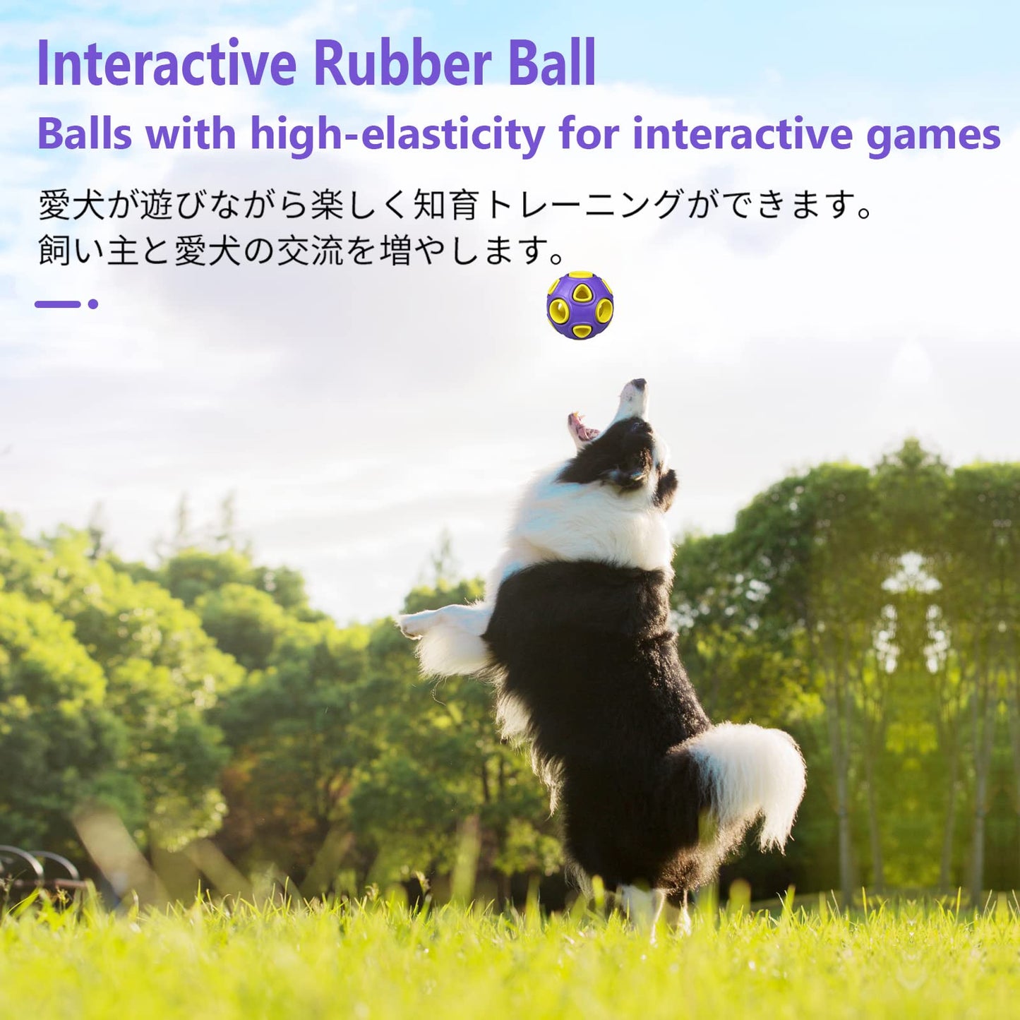 Bolas para perros con sonido de campana, [2 unidades] Bola de goma para perros medianos y grandes, juguetes interactivos para masticar mascotas de 3 pulgadas