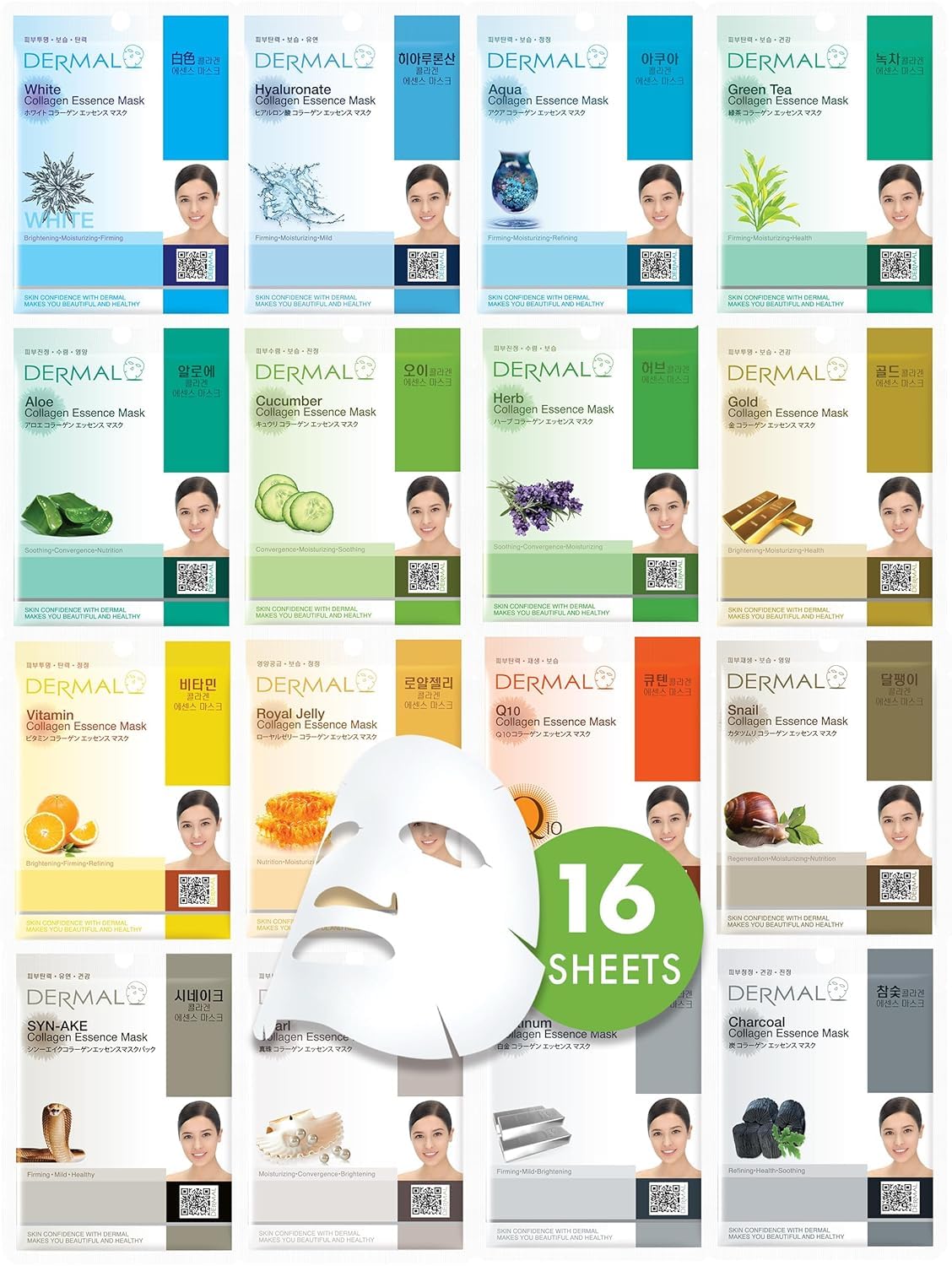 DERMAL Korea 16 Mascarillas Faciales Coreanas con Colágeno y Vitamina E