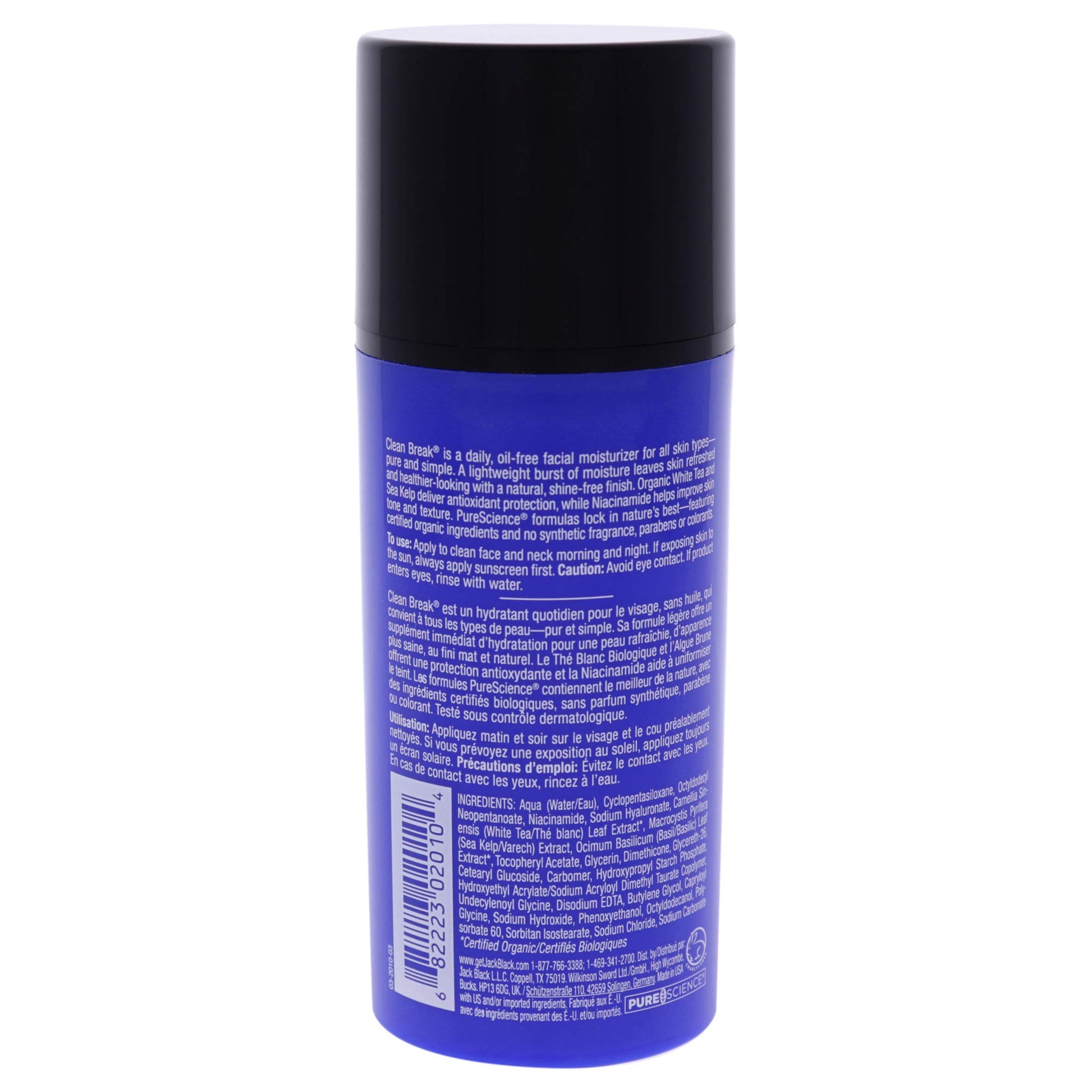 Clean Break Oil-Free Moisturizer - 97ml/3.3oz